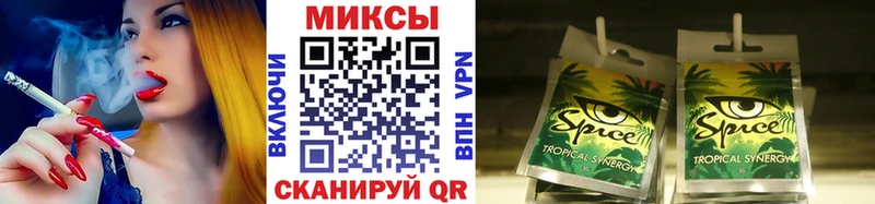 БУТИРАТ бутандиол  купить закладку  Керчь 