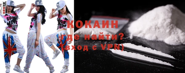 apvp Волоколамск