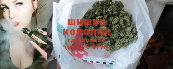 метадон Волосово