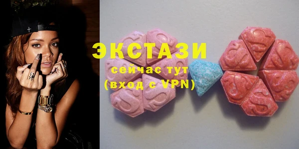 apvp Волоколамск