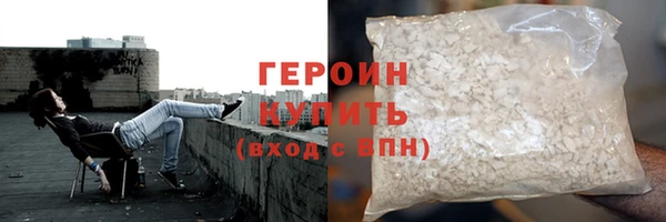 apvp Волоколамск