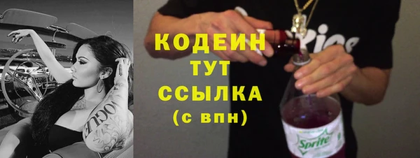 apvp Волоколамск