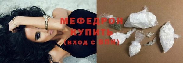 apvp Волоколамск