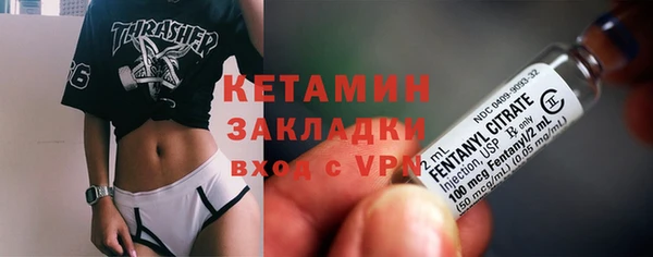 mix Верхнеуральск
