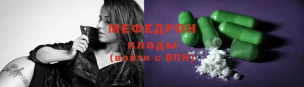 apvp Волоколамск