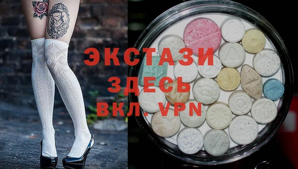 apvp Волоколамск