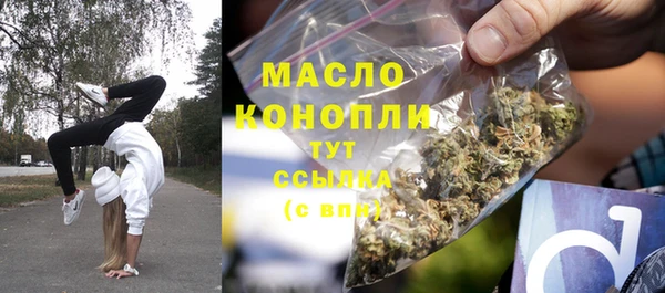 apvp Волоколамск