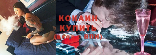 а пвп мука Верея