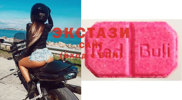 метадон Волосово