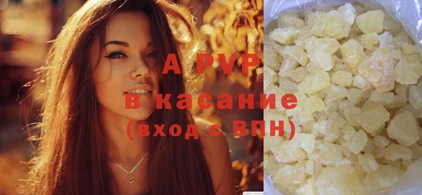 метадон Волосово