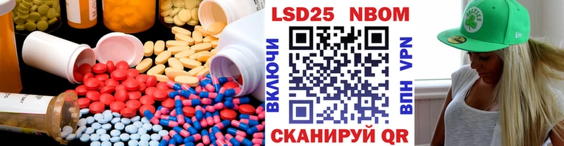 ЛСД экстази кислота  как найти   Керчь 
